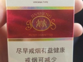 金圣(滕王阁)