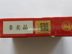 92788_88414