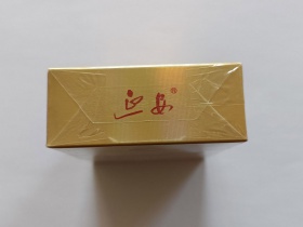 92788_94067