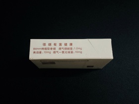 玉溪(硬境界)