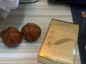 壹枝笔(硬金)