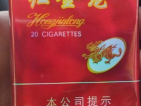 红金龙(软红)