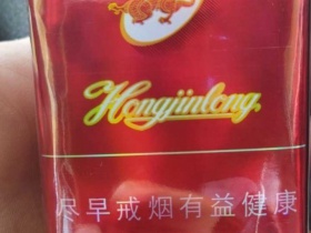 红金龙(软红)