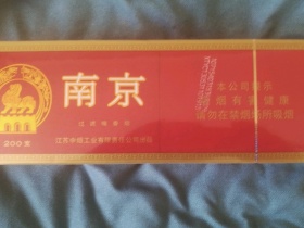 1092_57392