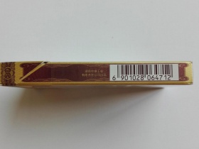 白沙(硬细支和气生财)