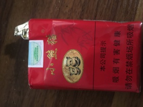 小熊猫(软珍品)