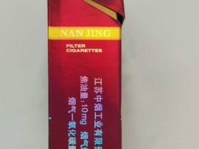 南京(红一品)