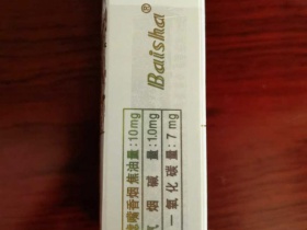 95668_72479