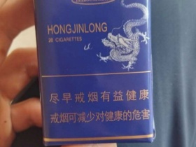 红金龙(软蓝九州腾龙)