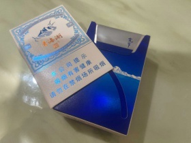 娇子(青海湖纯净侧旋)