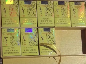 白沙(软和天下檀香)