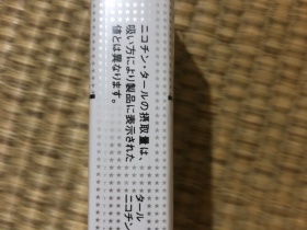 94391_36312