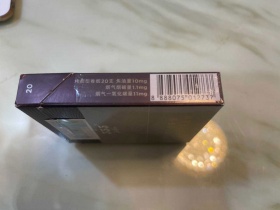 三五(铂)