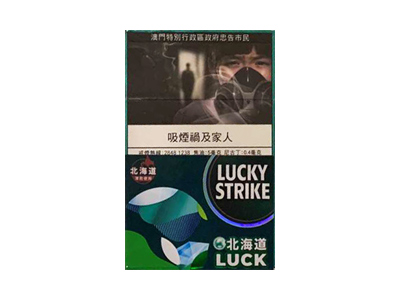 96794_75275