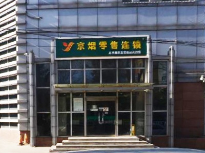 95945_37485