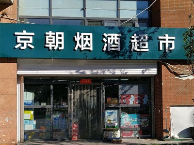 96118_15391