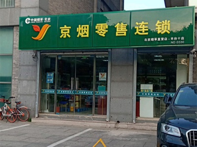 96241_93952