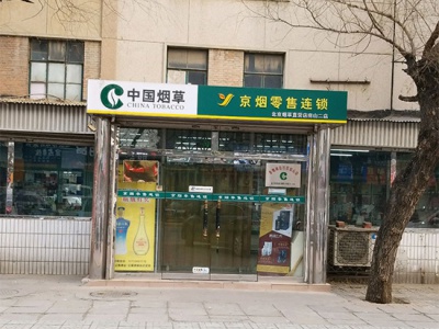 96235_93097