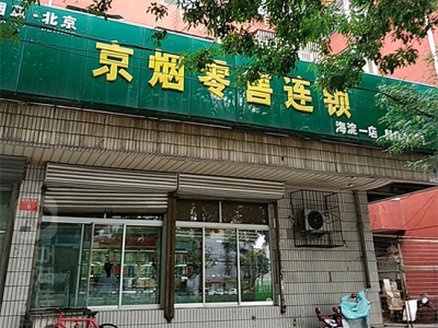 96244_63794