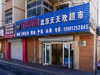 95946_75624