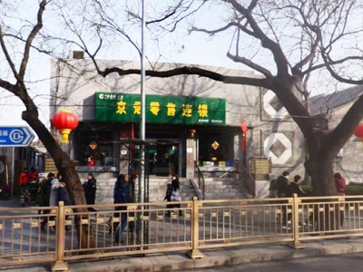 96172_67749
