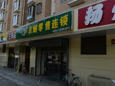 96240_84072