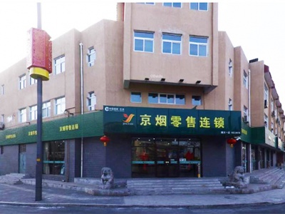 96186_72753