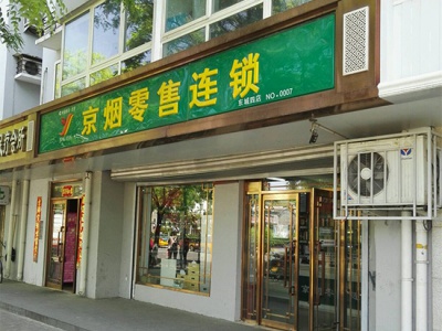 96169_68999