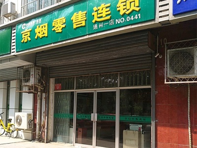 96178_74129