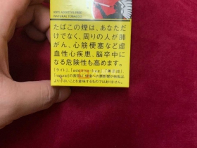 美国精神(金色日全含税版)