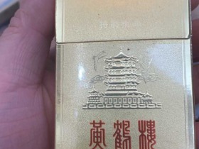 5717_42373