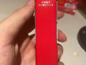 94723_57356