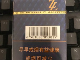 真龙(佳韵)
