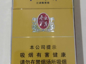94069_93268