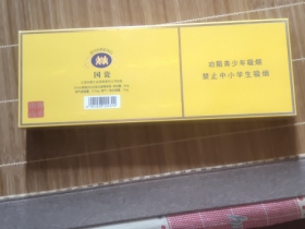 93577_84877
