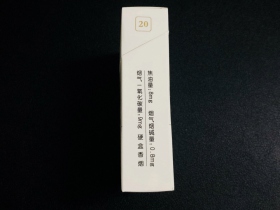 黄鹤楼(大庆)