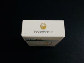 黄鹤楼(大庆)