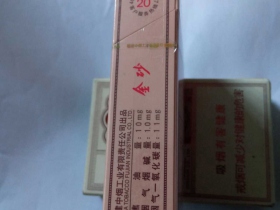 七匹狼(金砂)