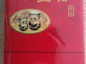 小熊猫(软珍品)