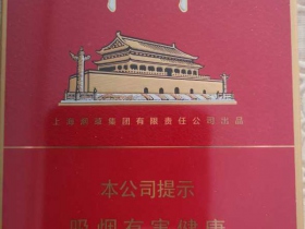 92911_47334