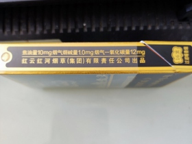 93991_14919