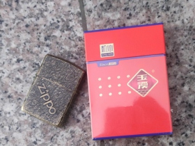 玉溪(中支初心)