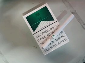 万宝路(薄荷硬8mg日版)