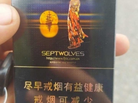 93951_69254