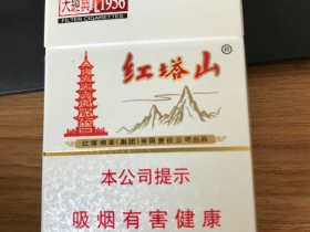 94924_73484