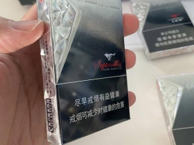 七匹狼(银中支)