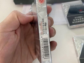 七匹狼(银中支)