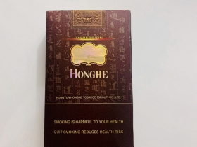 红河(印象)