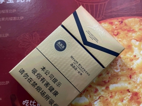 三五(经典)
