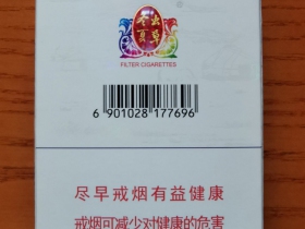 冬虫夏草(和润中支)